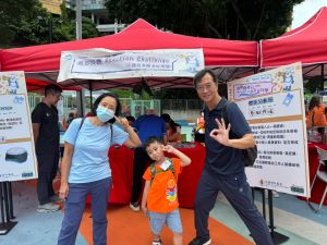 WhatsApp Image 2024-10-27 at 13_21_09 (1)_300.jpeg